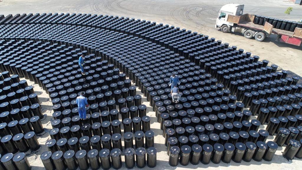 Oxidized Bitumen